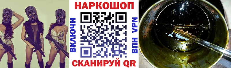ГАШ Дорогобуж
