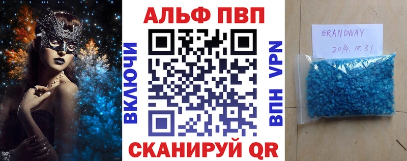 Наркошоп купить Кетамин  Мефедрон  Марихуана  COCAIN  Дорогобуж