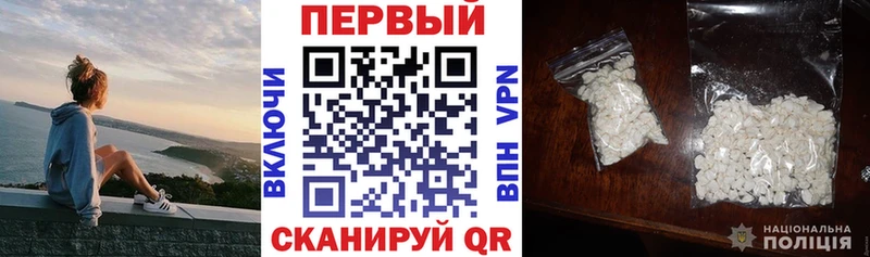 Amphetamine Premium  Купить закладки  Дорогобуж 