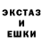Метадон VHQ Cici Bagrationi