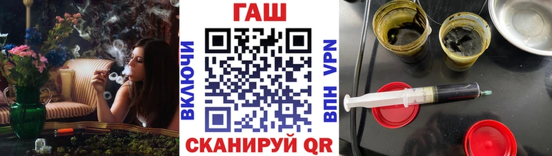 Гашиш Cannabis  Купить  Дорогобуж 