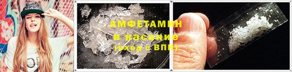 кокаин VHQ Верхний Тагил