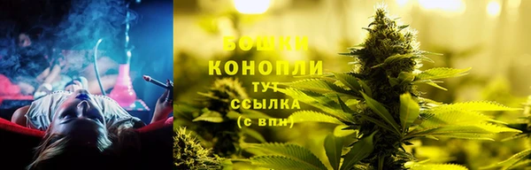 экстази Верхнеуральск