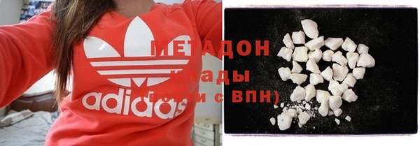 амф Верея