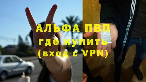 экстази Верхнеуральск