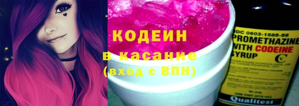 экстази Верхнеуральск