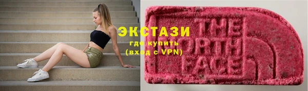 кокаин VHQ Верхний Тагил