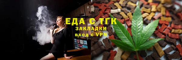 кокаин VHQ Верхний Тагил