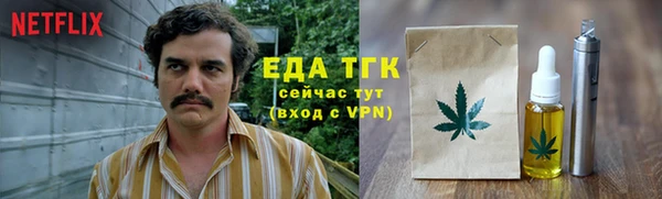кокаин VHQ Верхний Тагил