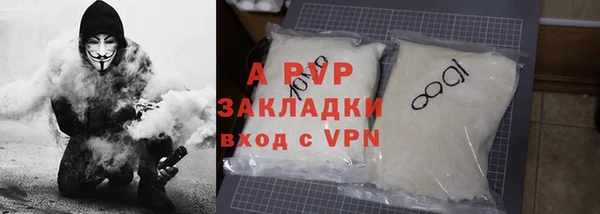 кокаин VHQ Верхний Тагил