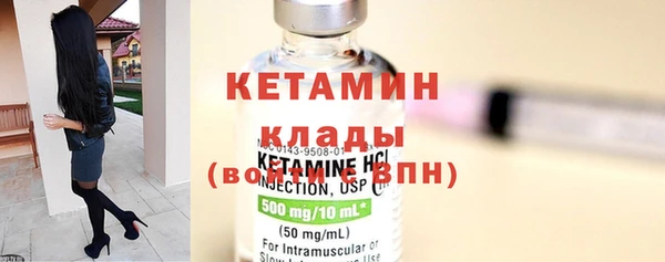 амф Верея