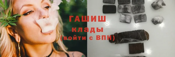 экстази Верхнеуральск