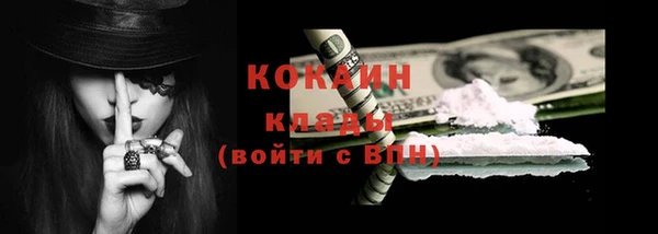 экстази Верхнеуральск