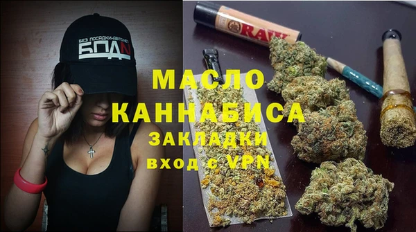 кокаин VHQ Верхний Тагил
