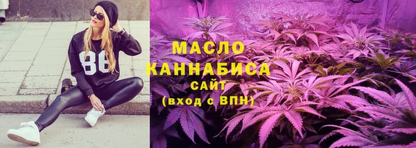 экстази Верхнеуральск