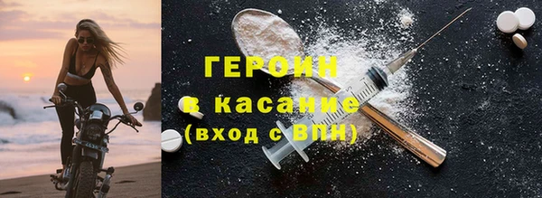 амф Верея