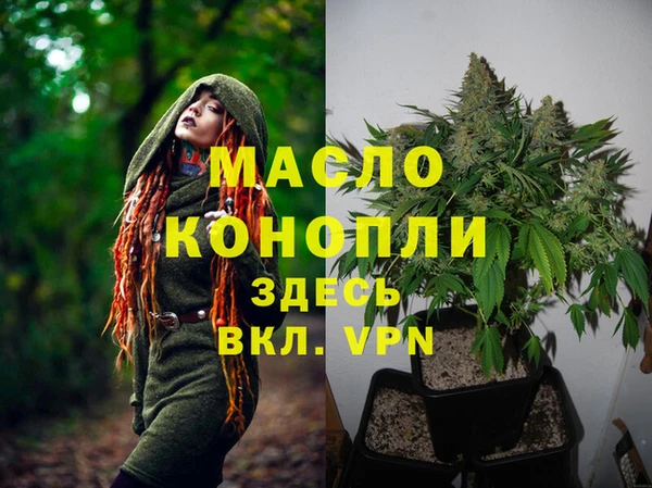 экстази Верхнеуральск