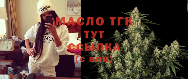 экстази Верхнеуральск
