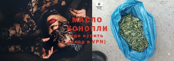 амф Верея