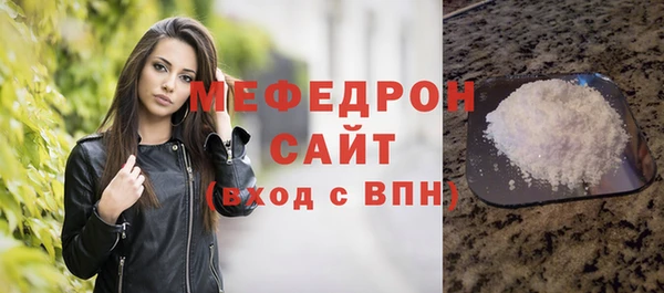 амф Верея