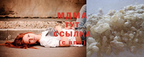 дурь Белоозёрский