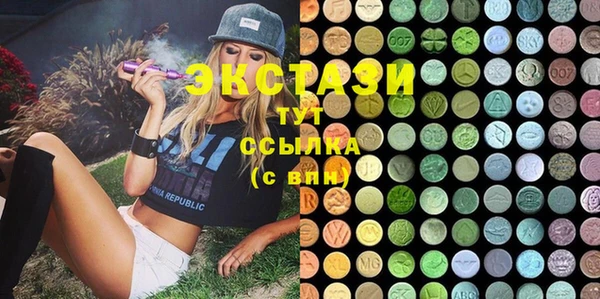 скорость mdpv Бородино