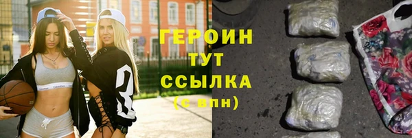 амф Верея