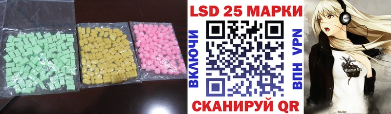 ЛСД экстази ecstasy  Купить где  Дорогобуж 